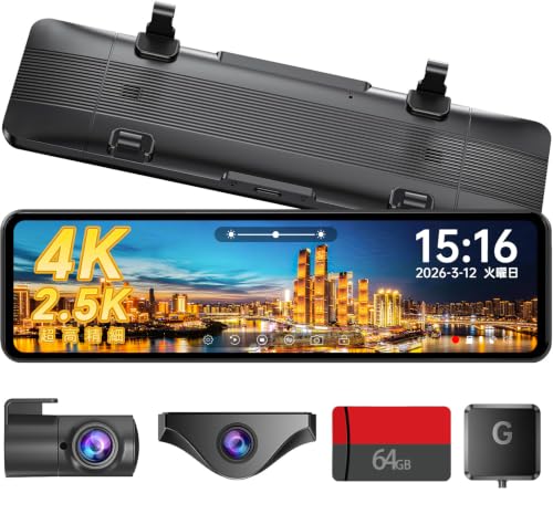 OKYES　ドライブレコーダー 4K 3インチ　64GB SDカード付属 Amazon.co.jp: OKYES ドライブレコーダー ミラー型 分離 前4K+後2.5K